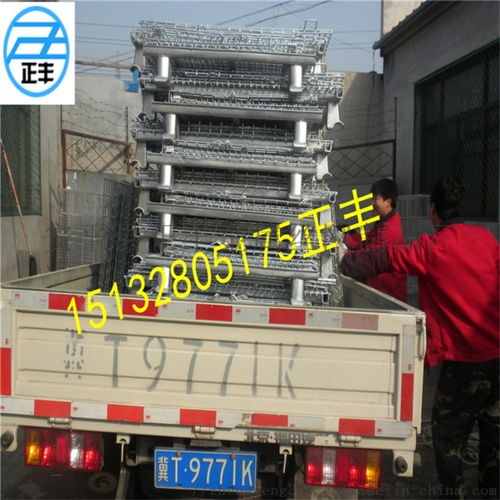 工廠直銷金屬周轉箱與車間專用倉儲籠，